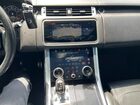 2020 Land Rover Range Rover Sport Svr Серый vin: SALWZ2RE2LA882077