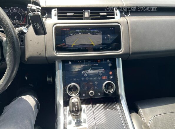 SALWZ2RE2LA882077 2020 LAND ROVER RANGE Серый Вид задней части салона