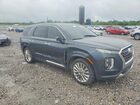 2020 Hyundai Palisade Limited Gray vin: KM8R54HE7LU031688
