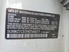 2017 Bmw X3 Sdrive28i Белый vin: 5UXWZ7C57H0T44077
