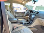 2017 Buick Enclave Gray vin: 5GAKRBKD9HJ289882 2017 Buick Enclave Gray vin: 5GAKRBKD9HJ289882