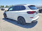2024 Bmw X5 Xdrive40i Белый vin: 5UX23EU03R9S86229