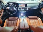 2019 Bmw X7 Xdrive50i Белый vin: 5UXCX4C55KLS36196