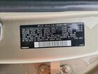 2016 Volvo Xc90 T6 Бежевый vin: YV4A22PK0G1067720 2016 Volvo Xc90 T6 Бежевый vin: YV4A22PK0G1067720