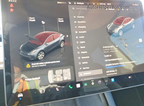 7SAYGDEE3PF664642 2023 TESLA MODEL Серый Вид задних сидений