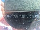 2022 Mercedes-benz Sprinter 2500 Белый vin: W1Y4EBHY3NT101611
