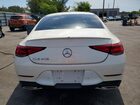 2019 Mercedes-benz Cls 450 White vin: WDD2J5JB5KA033694