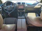 2016 Lexus Gx 460 Белый vin: JTJBM7FX5G5135947