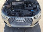 2016 Audi Q3 Premium Plus Silver vin: WA1BFCFS9GR017395