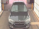 2018 Bmw X5 Xdrive35i Серый vin: 5UXKR0C54J0X91963 2018 Bmw X5 Xdrive35i Серый vin: 5UXKR0C54J0X91963