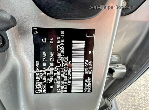 JTJHY7AX1K4294856 2019 LEXUS LX Серебряный Вид задней части салона