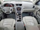 2016 Gmc Acadia Slt-2 Серебряный vin: 1GKKVSKD8GJ314087