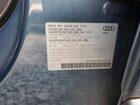 2016 Audi Q5 Premium Синий vin: WA1C2AFP0GA070100