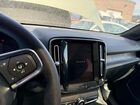 2024 Volvo C40 Recharge Plus Бирюзовый vin: YV4ER3GL0R2109747