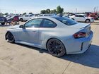 2025 Bmw M2 Gray vin: 3MF23DM04S8F84071
