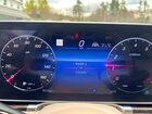 2021 Mercedes-benz S 580 4matic Белый vin: W1K6G7GB6MA045696