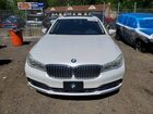 2016 Bmw 750 Xi White vin: WBA7F2C51GG419358