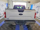 2019 Ford F150 Super Cab Белый vin: 1FTEX1EB9KFB64879
