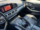 2020 Mercedes-benz Gle 350 4matic White vin: 4JGFB4KB9LA036838