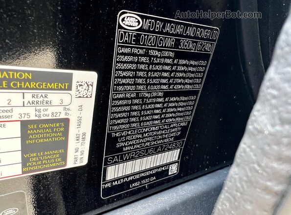 SALWR2SU6LA724830 2020 LAND ROVER RANGE Черный Вид задней части салона