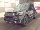 2018 Bmw X5 Xdrive35i Серый vin: 5UXKR0C54J0X91963 2018 Bmw X5 Xdrive35i Серый vin: 5UXKR0C54J0X91963