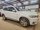 2016 Bmw X5 Xdr40e Белый vin: 5UXKT0C58G0S78614
