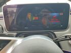 2025 Mercedes-benz Eqe Suv 350 4matic Серый vin: 4JGGM1CB9SA058803