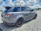 2016 Land Rover Range Rover Sport Hse Gray vin: SALWR2KF4GA107868