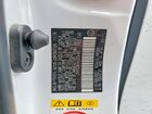 2019 Lexus Ux 200 White vin: JTHY3JBH1K2006480