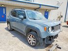2017 Jeep Renegade Latitude Серый vin: ZACCJBBB2HPF31503