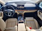 2021 Audi Q5 Premium Plus Белый vin: WA1BAAFY1M2003339