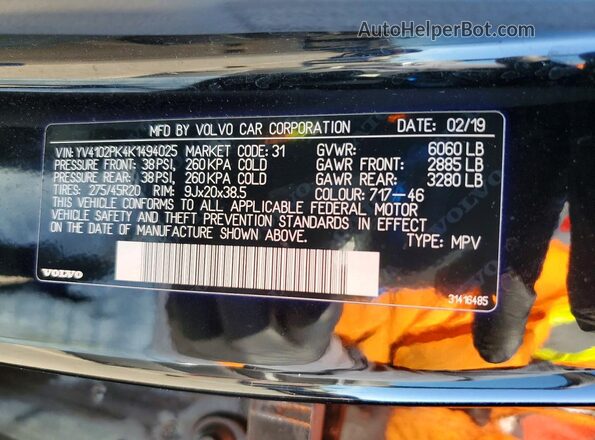YV4102PK4K1494025 2019 VOLVO XC90 Черный Панорамный вид салона 360°