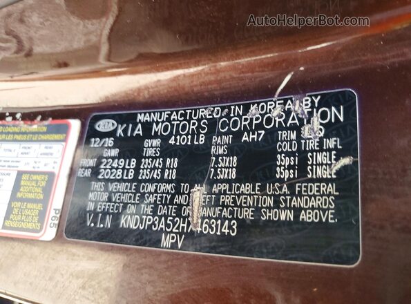 KNDJP3A52H7463143 2017 KIA SOUL Коричневый Панорамный вид салона 360°