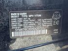 2017 Bmw X5 M Черный vin: 5YMKT6C35H0X20731