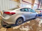2018 Kia Forte Lx Серебряный vin: 3KPFK4A77JE209641