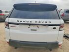 2017 Land Rover Range Rover Sport Hse Dynamic White vin: SALWV2FV7HA146159