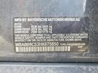 2017 Bmw 330 I Серый vin: WBA8B9C53HK675850