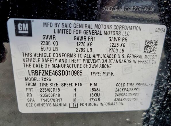 LRBFZKE46SD010985 2025 BUICK ENVISION Черный Панорамный вид салона 360°
