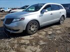 2016 Lincoln Mkt Серебряный vin: 2LMHJ5AT6GBL01824