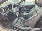 2019 Mercedes-benz C 300 4matic Gray vin: WDDWJ8EB1KF860432
