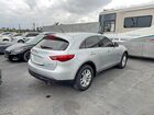 2017 Infiniti Qx70 Base Серый vin: JN8CS1MU1HM141372 2017 Infiniti Qx70 Base Серый vin: JN8CS1MU1HM141372