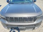 2024 Jeep Grand Cherokee L Laredo Серебряный vin: 1C4RJKAGXR8557377