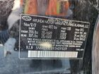 2018 Hyundai Santa Fe Sport 2.4l Черный vin: 5NMZT3LB9JH091039 2018 Hyundai Santa Fe Sport 2.4l Черный vin: 5NMZT3LB9JH091039