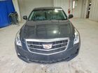2016 Cadillac Ats Серый vin: 1G6AA5RX1G0111801