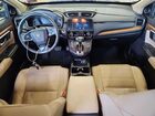 2017 Honda Cr-v Touring Tan vin: 5J6RW2H93HL022907