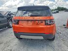 2017 Land Rover Discovery Sport Hse Оранжевый vin: SALCR2BG7HH713380