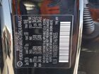 2026 Hyundai Tucson Sel Черный vin: 5NMJB3DE1TH678055