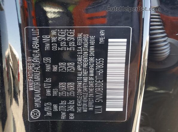 5NMJB3DE1TH678055 2026 HYUNDAI TUCSON Черный Вид подкапотного пространства