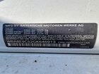 2016 Bmw 328 I Sulev Белый vin: WBA8E9C52GK646913