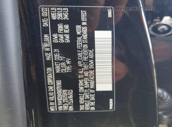 YV4162UK6N2761960 2022 VOLVO XC40 Черный Вид наклейки с VIN-кодом